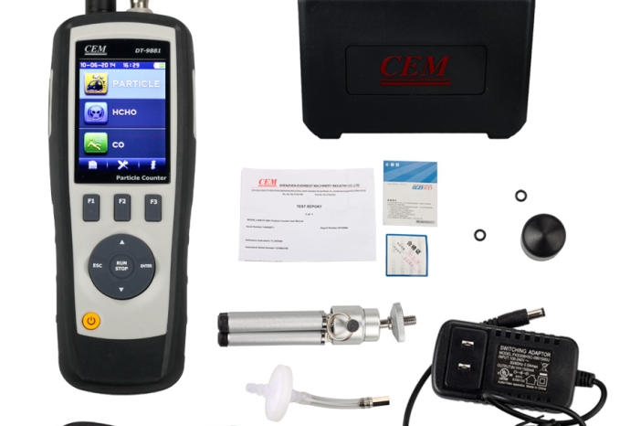 5 tính năng vượt trội của máy đo độ bụi