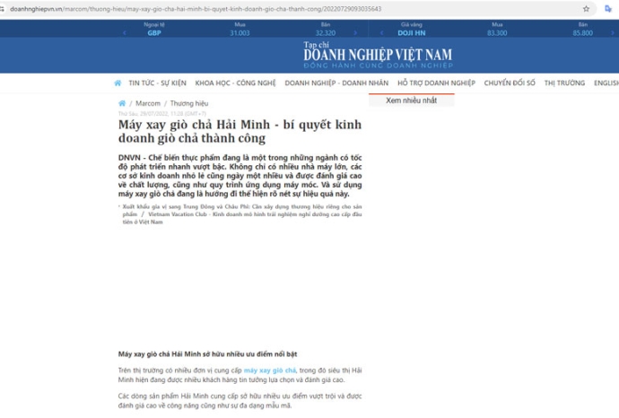 Doanhnghiepvn.vn | Máy xay giò chả Hải Minh - bí quyết kinh doanh giò chả thành công