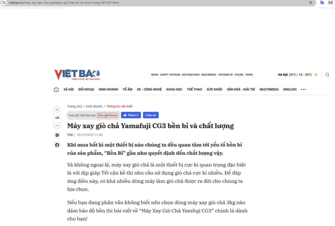 Vietbao.vn | Máy xay giò chả Yamafuji CG3 bền bỉ và chất lượng