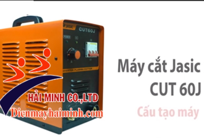 Những ưu điểm máy cắt plasma Jasic Cut 60 (L204)