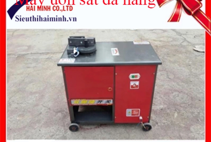 Mách bạn máy uốn sắt đa năng xây dựng GF20 cực kỳ hữu ích