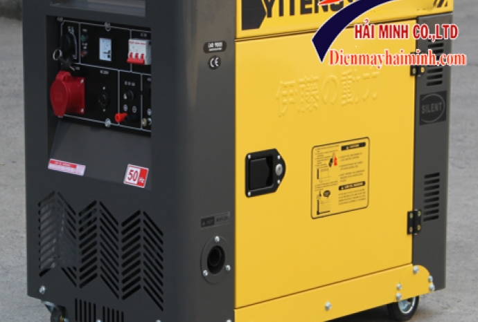 Top 5 máy phát điện công nghiệp tốt nhất hiện nay