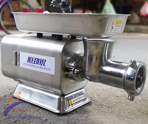 Máy xay thịt đảo chiều HM-X12