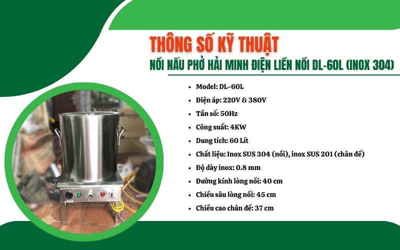 Nồi nấu phở Hải Minh điện liền nồi DL - 60L (inox 304)