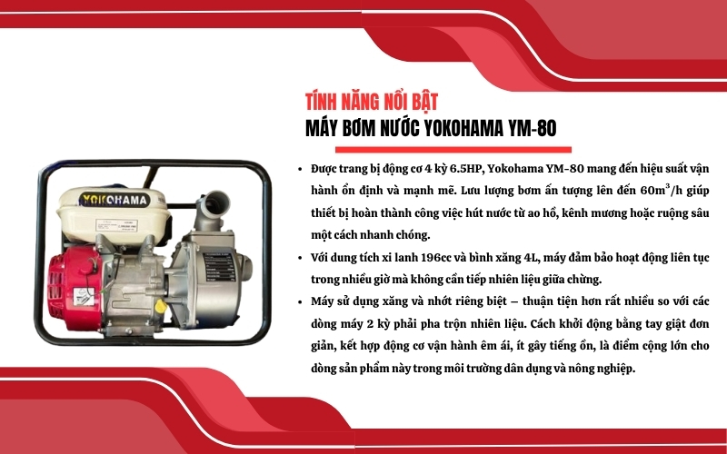 Tính năng nổi bật của máy bơm nước Yokohama YM-80