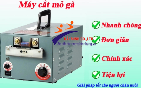 Máy cắt mỏ gà giải pháp cho người chăn nuôi gia cầm