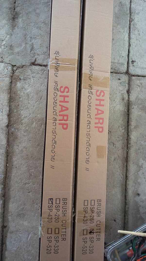 Máy Cắt Cỏ Sharp SP260