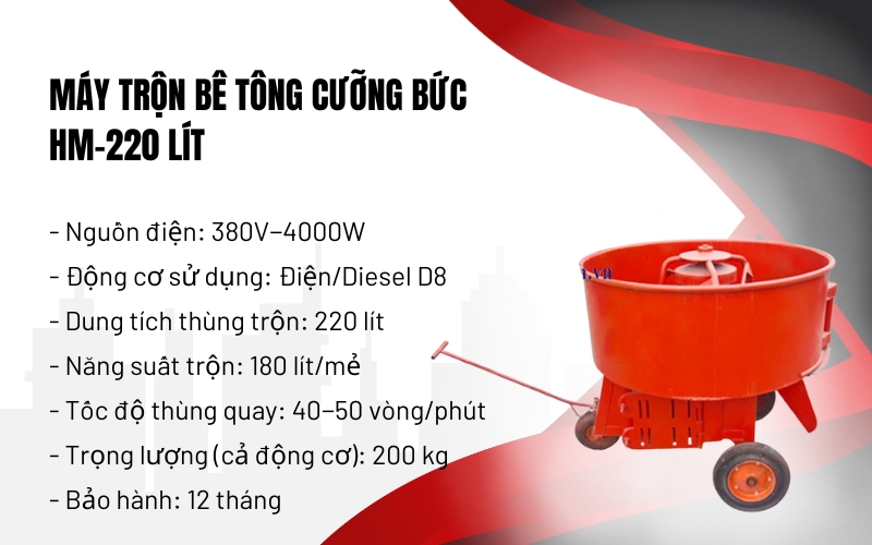 Máy trộn bê tông cưỡng bức HM-220 lít