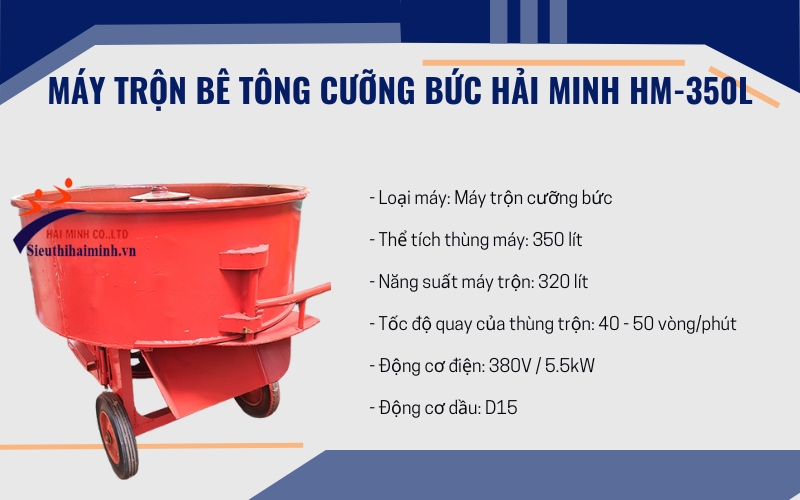 Máy trộn bê tông cưỡng bức Hải Minh HM-350L