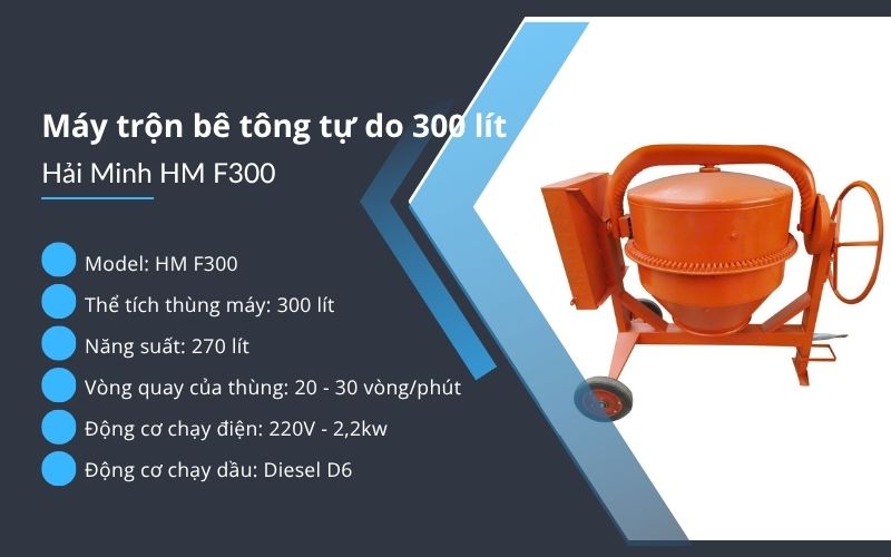 Máy trộn bê tông tự do 300 lít Hải Minh HM F300