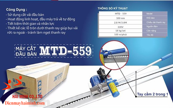 Máy cắt vải đầu bàn MTD-559 (2,8m)