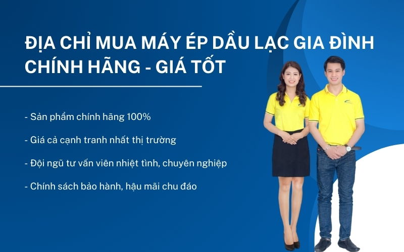Địa chỉ mua máy ép dầu lạc gia đình chính hãng - giá tốt