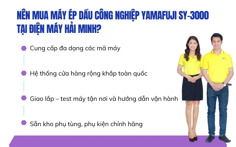 Nên mua Máy ép dầu công nghiệp Yamafuji SY-3000 tại Điện máy Hải Minh?