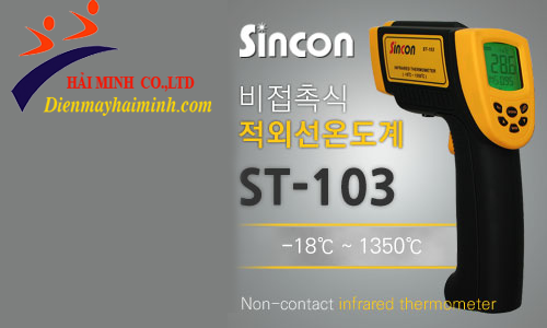 Máy đo nhiệt độ hồng ngoại Sincon ST-103