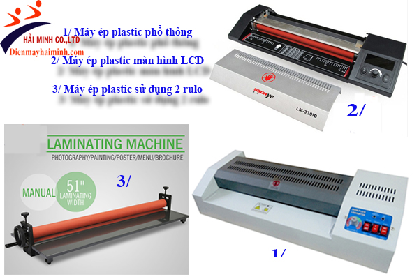 3 máy ép plastic được tin dùng nhất hiện nay