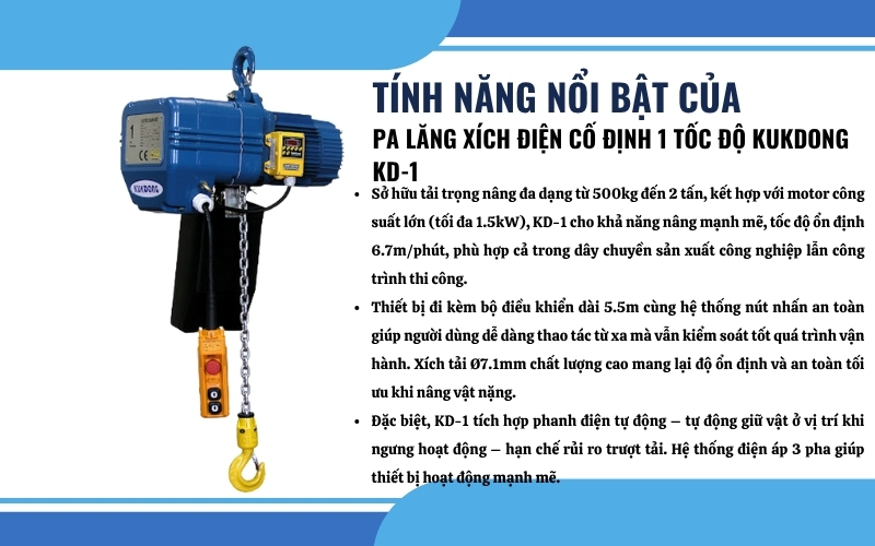 Tính năng nổi bật của Pa lăng xích điện cố định Kukdong KD-1