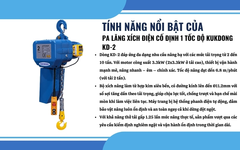 Tính năng nổi bật của Pa lăng xích điện cố định KD-2