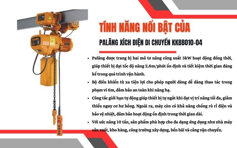 Tính năng nổi bật của Palăng xích điện di chuyển KKBB010-04