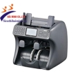 Máy kiểm đếm ngoại tệ