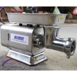 Máy xay thịt đảo chiều HM-X12