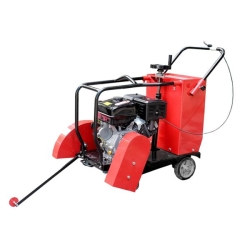 Máy cắt nền bê tông Oshima CN-17