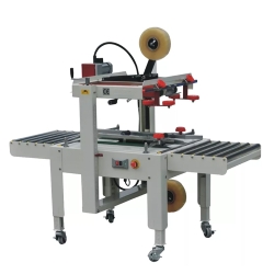 Máy dán thùng Carton Yamafuji FXJ5050II