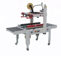 Máy dán thùng Carton Yamafuji FXJ6050B