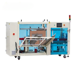 Máy dàn thùng tự động Yamafuji CES4035N/A