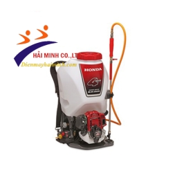 Máy phun thuốc Honda WJR 2525