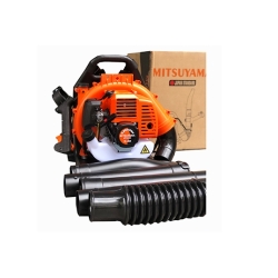 Máy thổi lá 2 thì 1.25Kw Mitsuyama TL-808