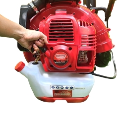 Máy thổi lá Oshima MTL 80CC