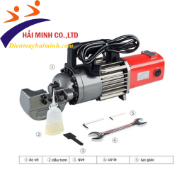 Máy cắt sắt thủy lực cầm tay HM RC-20
