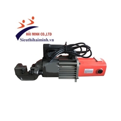 Máy cắt sắt thuỷ lực cầm tay HM RC 25