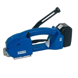 Máy đóng đai cầm tay chạy pin Yamafuji JD-16