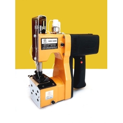 Máy may bao GK9-500 không bình dầu