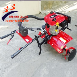 Máy xới đất OSHIMA XD2