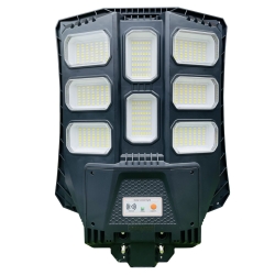 Đèn năng lượng mặt trời Yamafuji ISGL08A-300W (new)