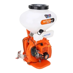 Máy Phun Thuốc Mitsuyama TLMD-26L
