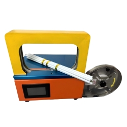 Máy buộc dây Yamafuji HF2020S