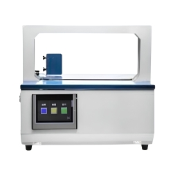 Máy đóng đai giấy Yamafuji AG05-360