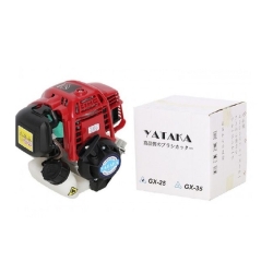 Máy Cắt Cỏ Yataka CS-425