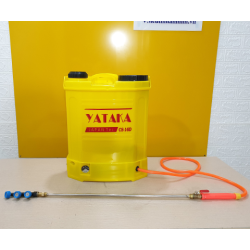 Bình Xịt Điện Yataka CS 16D