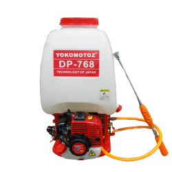 Máy Phun Thuốc Yokomotoz DP-768
