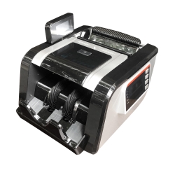 Máy đếm tiền Akio JN-2090