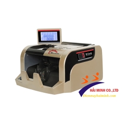 Máy đếm tiền thế hệ mới Silicon MC-5500