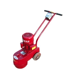 Máy mài nền bê tông DMS250 ( 1 pha)