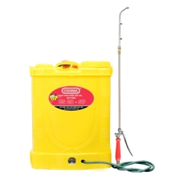 Bình Xịt Oshima OS20 SP VÀNG