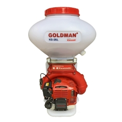 Máy Phun Hạt, Thuốc Kawasaki KS-26L TJ45E