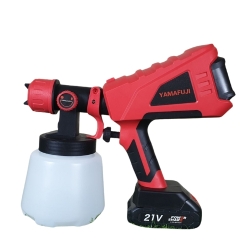 Máy phun sơn chạy pin Yamafuji JH-09Z