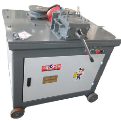 Máy uốn sắt KOWLOON GWH32